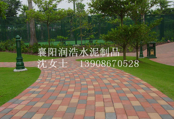 透水磚