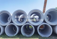 襄陽(yáng)企口管用于排水工程，這些考慮因素不能少